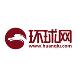 環球網