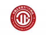 中國企業網