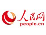 人民網