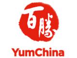 百勝中國
