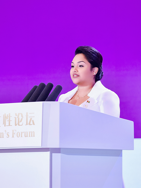 阿爾雅·阿里