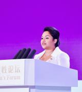阿爾雅·阿里