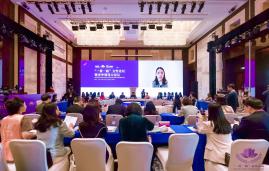 青年學生代表柳宴寧在第五屆“一帶一路”女性論壇暨青年領導力論壇上視頻發言