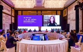 青年學生代表顧笑源在第五屆“一帶一路”女性論壇暨青年領導力論壇上視頻發言