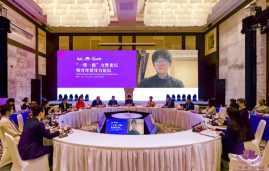 青年學生代表徐巖博在第五屆“一帶一路”女性論壇暨青年領導力論壇上視頻發言